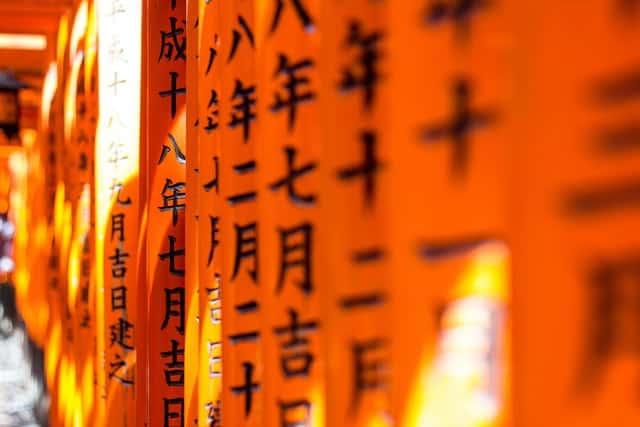 How Do I Learn Japanese Well Without a Teacher?