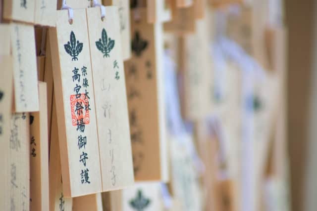 Hiring a Japanese Tutor: Is It Worth It?