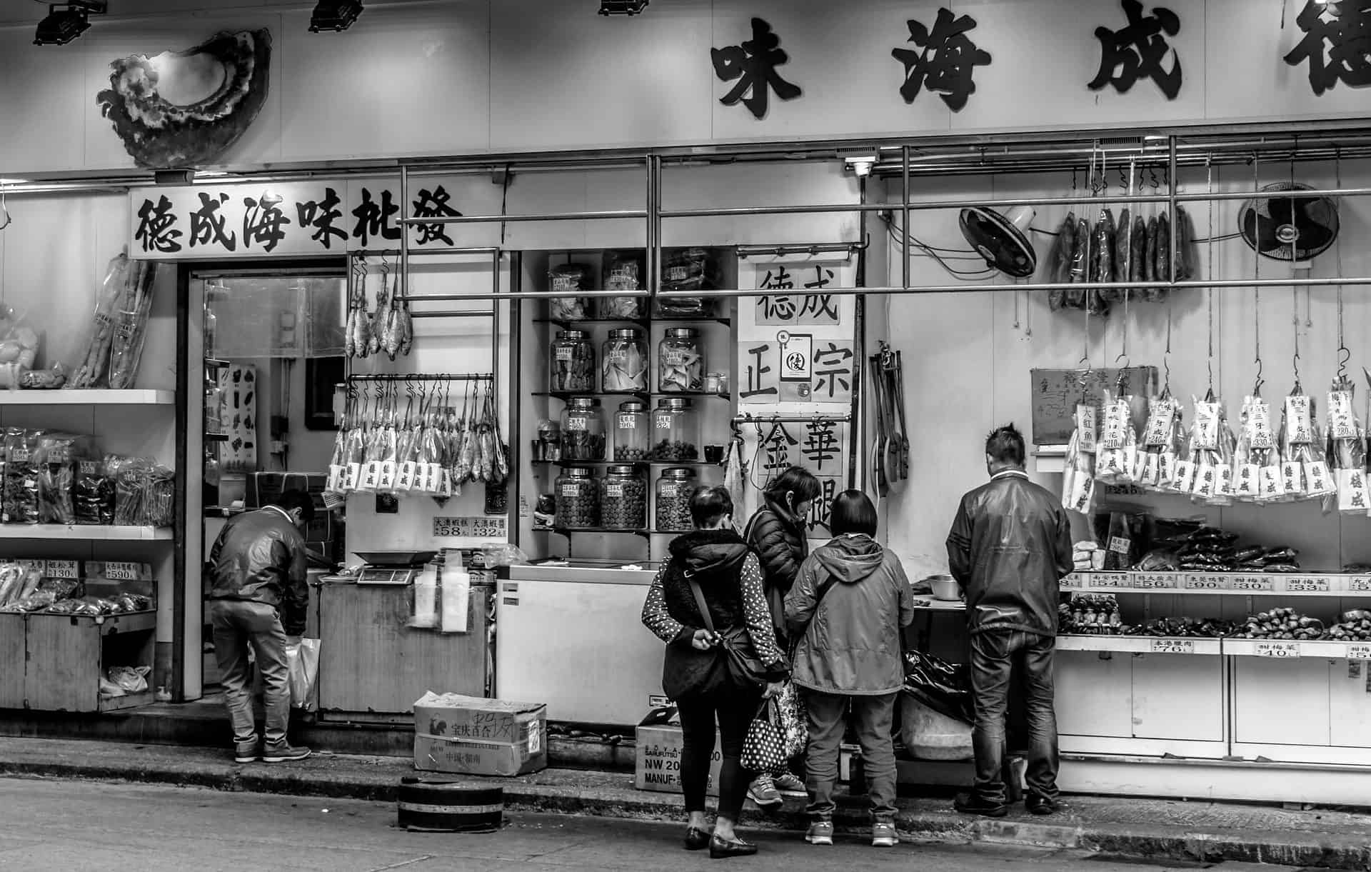Everything You Need To Know About Secondary Higher Chinese Home Tutor
