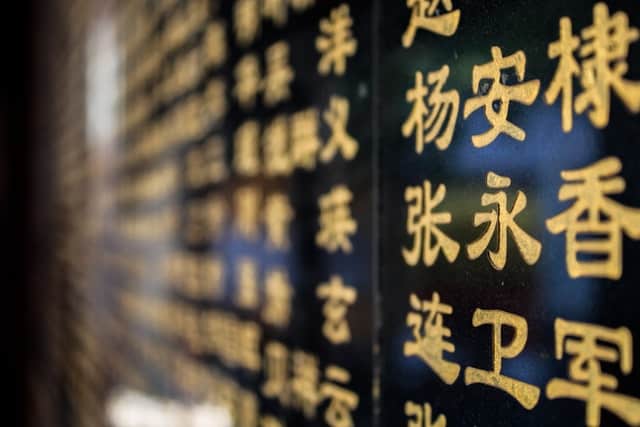 Finding The Best Chinese Tutor with Social Media