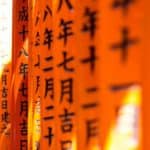 How Do I Learn Japanese Well Without a Teacher?