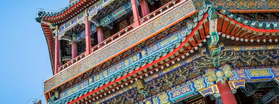 6 Tips for choosing a Chinese Tutor for Primary to Secondary Classes 6 Tips for choosing a Chinese Tutor for Primary to Secondary Classes