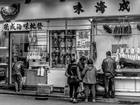 Everything You Need To Know About Secondary Higher Chinese Home Tutor Everything You Need To Know About Secondary Higher Chinese Home Tutor