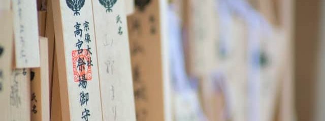 Hiring a Japanese Tutor: Is It Worth It?