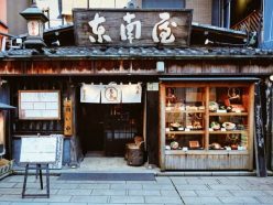 Teaching Japanese Online: A Step-By-Step Guide