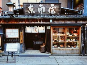 Teaching Japanese Online: A Step-By-Step Guide