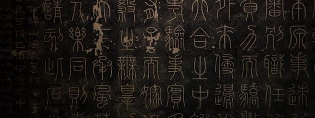 Where Can I Study Chinese in Kuala Lumpur?