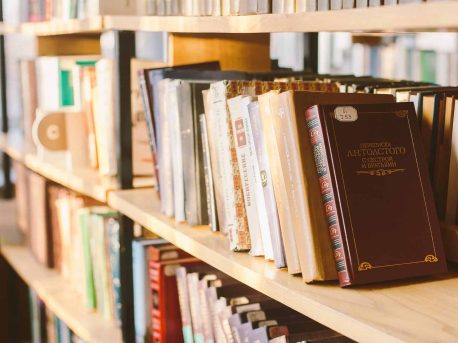 library 1609323886 library 1609323886