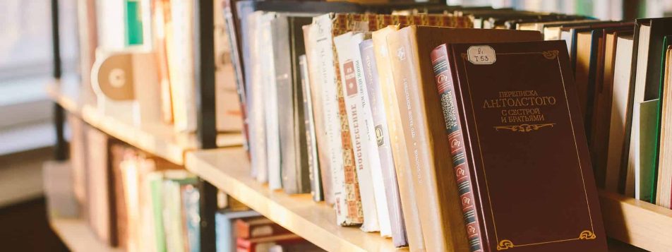 library 1609323886 library 1609323886