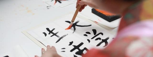 pexels engin akyurt 1498273 pexels engin akyurt 1498273