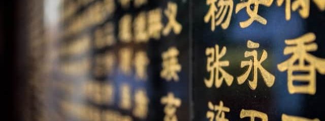 Finding The Best Chinese Tutor with Social Media